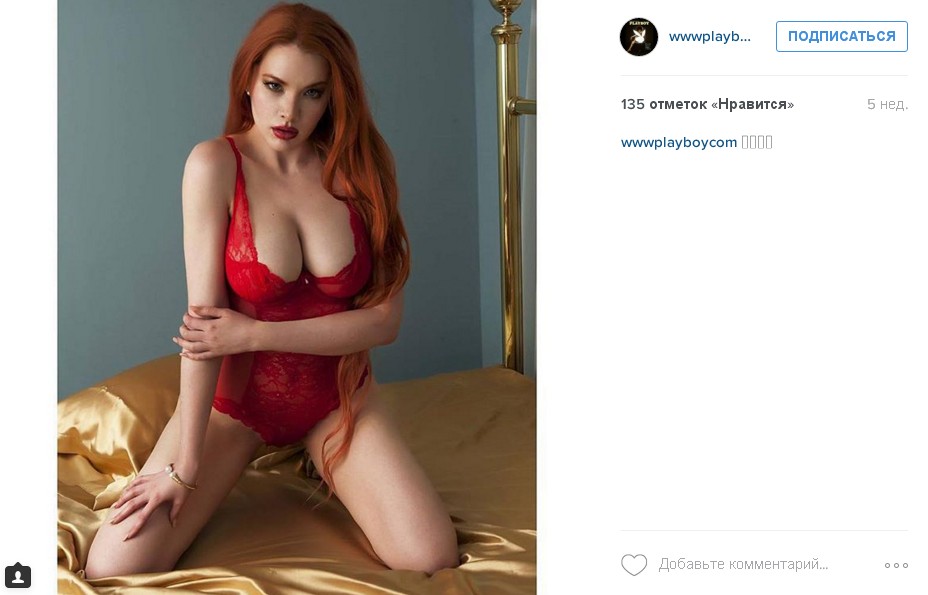 Красотки атакуют Instagram part#2
