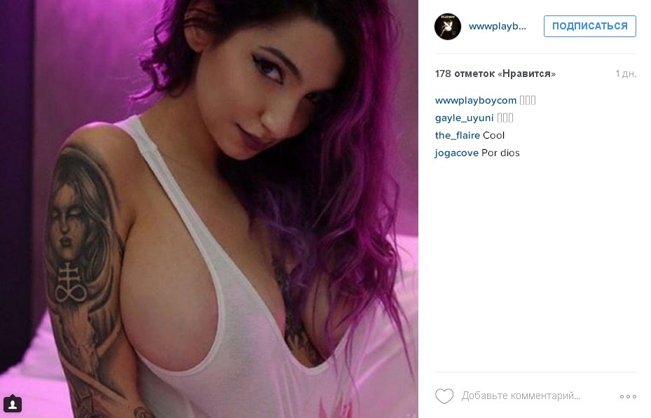 Красотки атакуют Instagram part#2